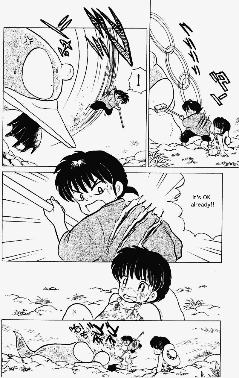 Ranma 1/2 Chapter 267 5